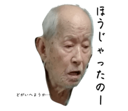 561232196