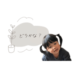 561232297