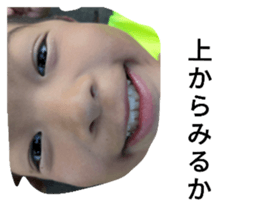 561232534