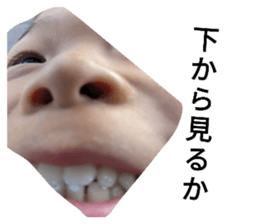 561232535