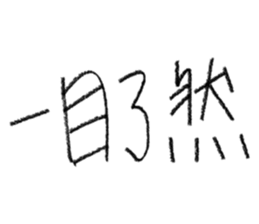 561234460