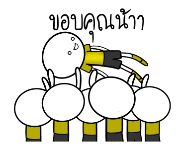 เชียร์บอลโลก 2018 รูปที่ 12