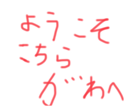 561248620