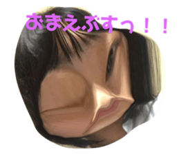 561248739