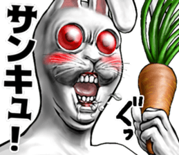 561251378