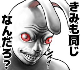 561251384