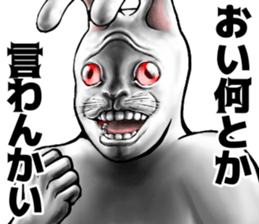 561251386