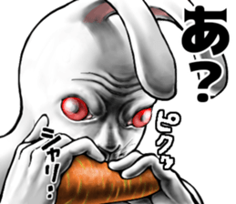 561251388