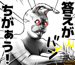 561251392