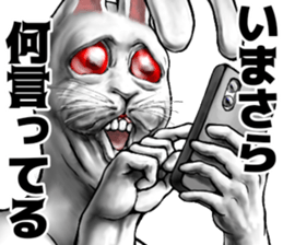 561251402