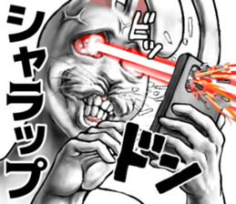 561251403