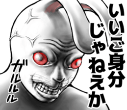 561251408