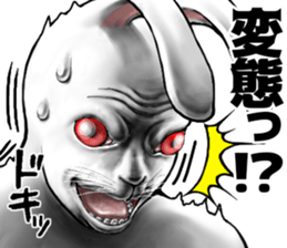 561251410