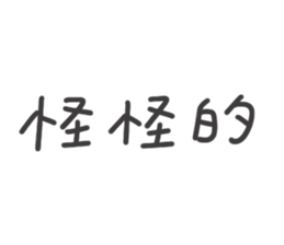 561261253