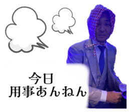 561268520