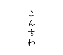 561268904