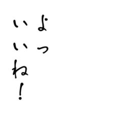 561268909