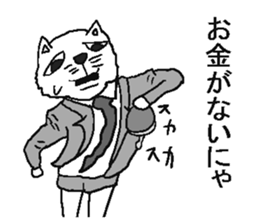5612798
