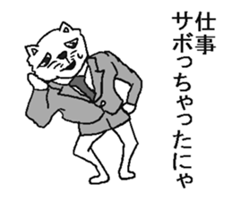 5612802