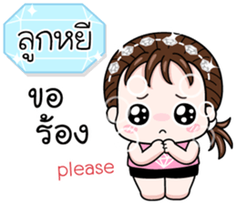 561280764