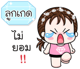 561281509