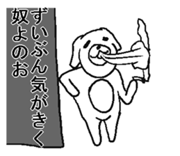 5612829