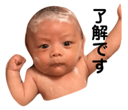 561284254