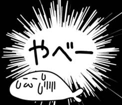 5612858