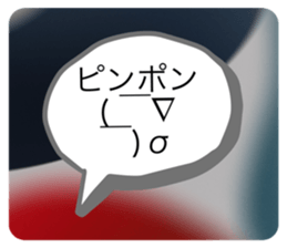 561285868