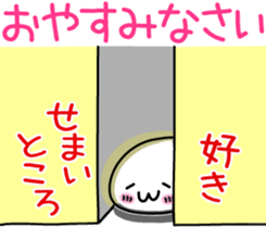 5612870