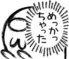 5612873