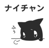56131089
