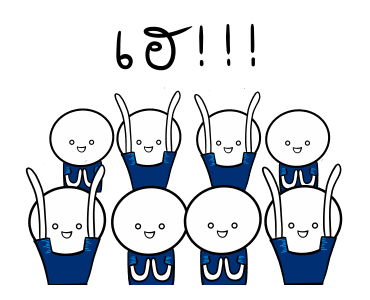 ฝรั่งเศสสู้ สู้! รูปที่ 6