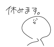 561328414