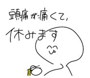 561328418