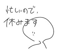 561328419