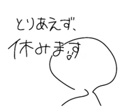 561328420