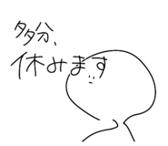 561328425