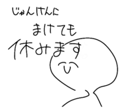 561328430