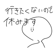 561328433