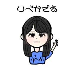 561334374