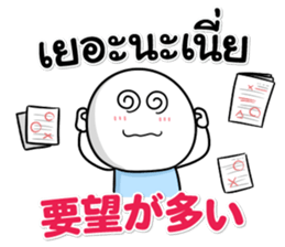 561344585