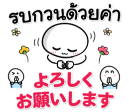 561344600