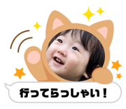 561376376