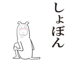 5613969