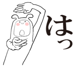 5613971