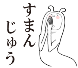 5613972