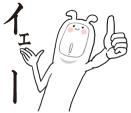 5613982