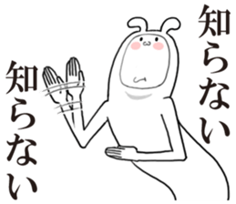 5613987