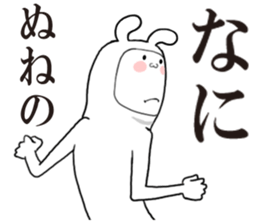 5613989